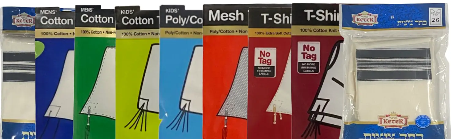 Tzitzis
