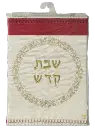CC129 G.webp