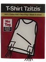 Children's T-shirt Tzitzis - Ashkenaz