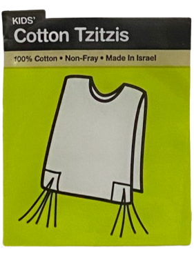 Children's Cotton Poly/Cotton Tzitzis - Ashkenaz