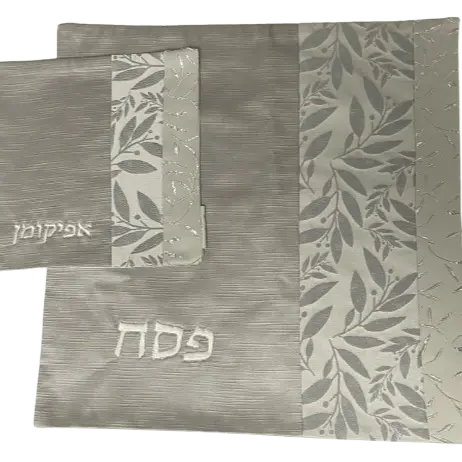 Silver Matzah and Afikomen Bags