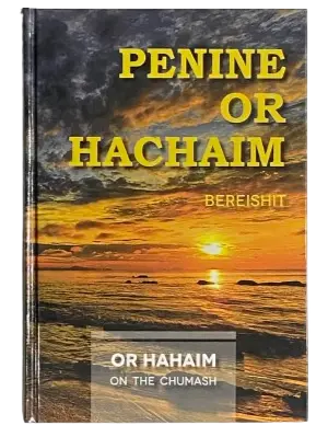 Penine Or Hachaim Bereishit