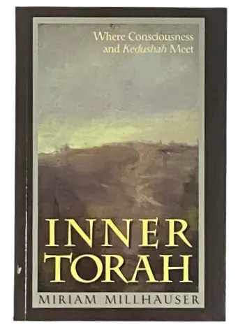 Inner Torah