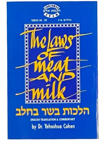 The Laws of Meat and Milk