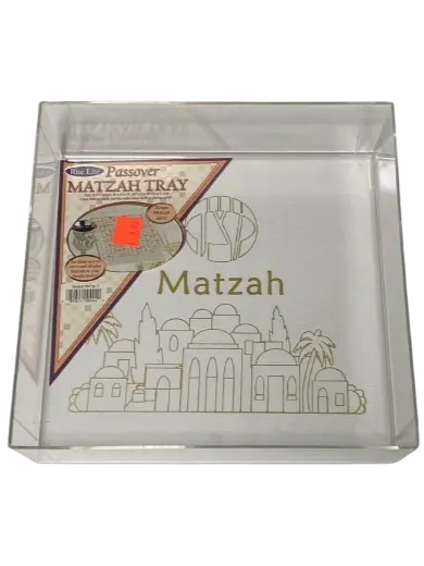 Square Matzah Plate