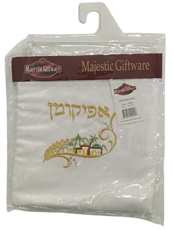 Afikomen Bag
