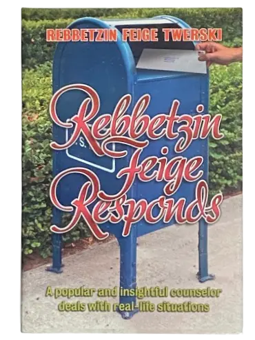 Rebbetzin Feige Responds