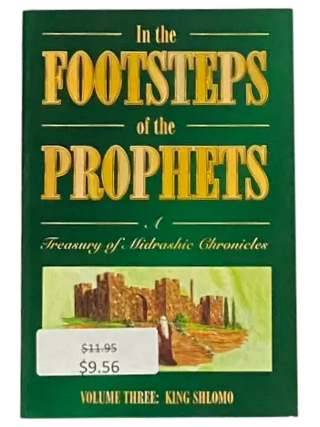 In the Footsteps of the Prophets