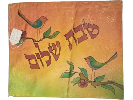 Challah Cover #114