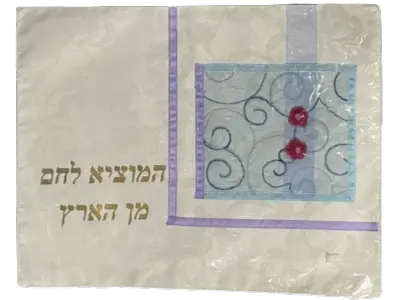 Challah Cover #134
