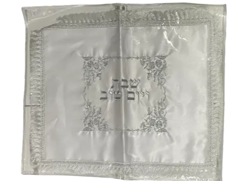 Challah Cover #103