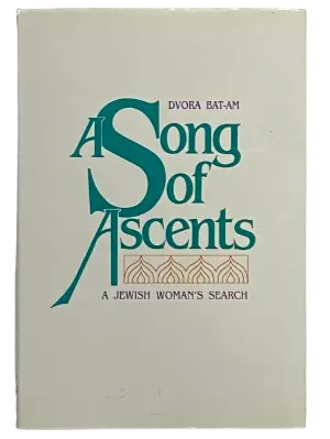 A Song of Ascents