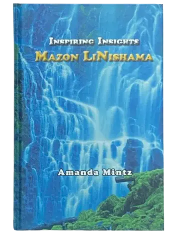 Mazon LiNishama