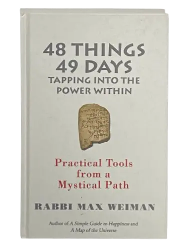 48 Things 49 Days