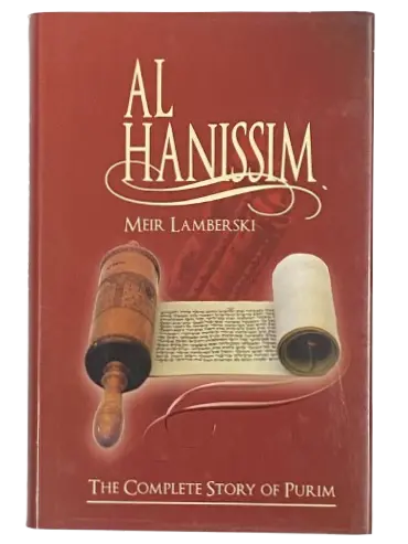 Al Hanisim