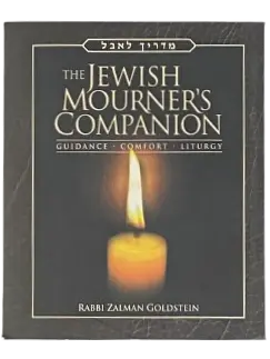 The Jewish Mourner's Companion