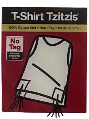 Children's T-shirt Tzitzis - Ashkenaz