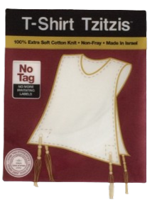 Men's T-shirt Tzitzis - Ashkenaz