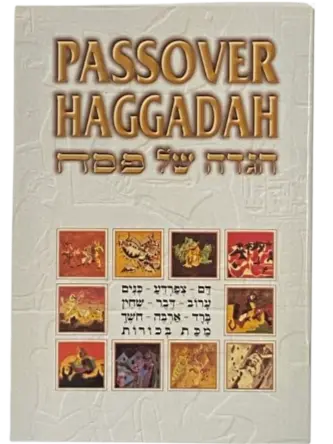 Haggada-Paperback