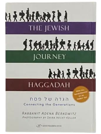 The Jewish Journey Haggadah