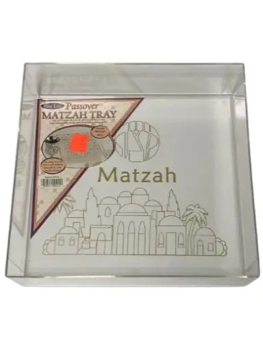 [SMP] Square Matzah Plate