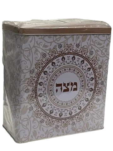 [54454] Matzah Box