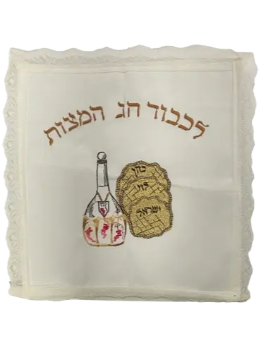 Embroidered Matzah Cover