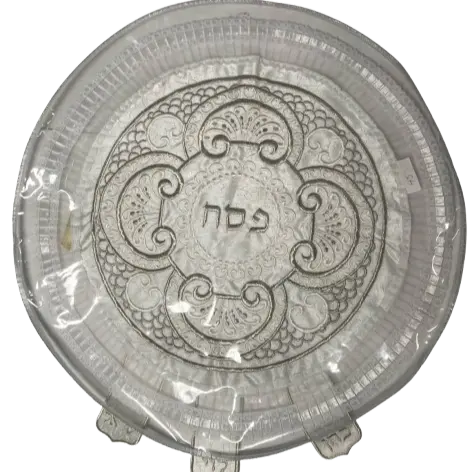 [RSP] Lace Matzah Cover