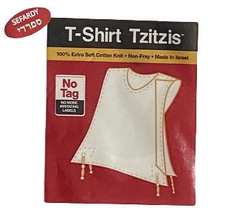 Men's T-shirt Tzitzis - Sefardy