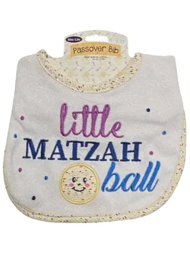 [TXP-B-4] Little Matzah Ball Bib