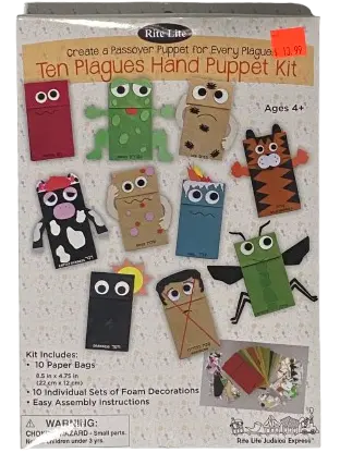 [TYKP-BAGS] Makkos Hand Puppets