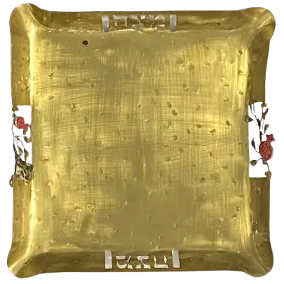 Pomegranite Matzah Tray