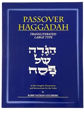 Haggadah-Transliterated and Large Type