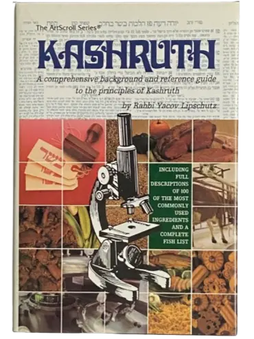 [KASH] Kashruth