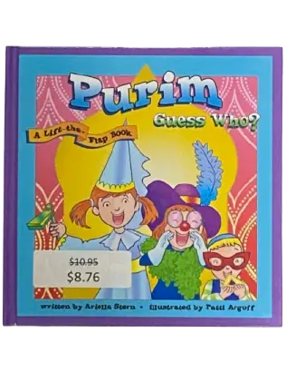 Purim Guess Who