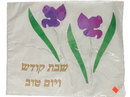 [CC113] Challah Cover #113