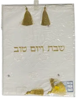 [CC117] Challah Cover #117