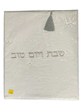 [CC118] Challah Cover #118