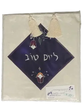 [CC119] Challah Cover #119