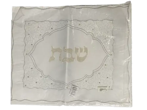 [CC121] Challah Cover #121