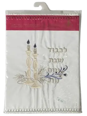 [CC124] Challah Cover #124