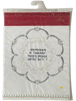 [CC125] Challah Cover #125