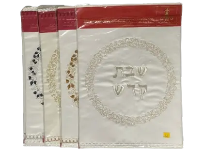 Challah Cover #129
