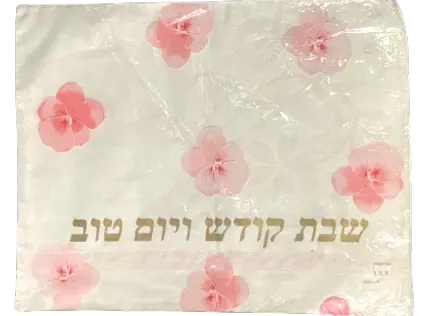 [CC135] Challah Cover #135
