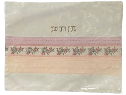 [CC136] Challah Cover #136