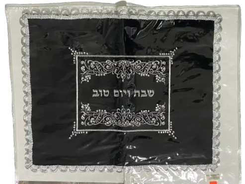 [CC102] Challah Cover #102