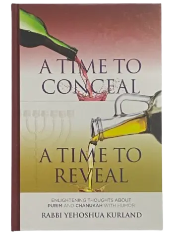 A Time to Conceal, A Time to Reveal