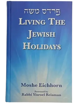Parnes Moshe-Living The Jewish Holidays