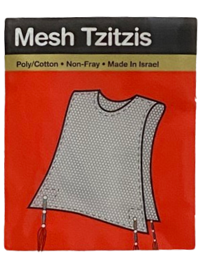 Children's Mesh Tzitzis - Ashkenaz