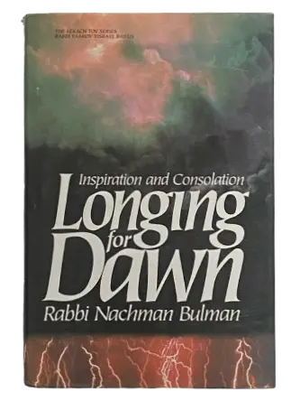 Longing for Dawn